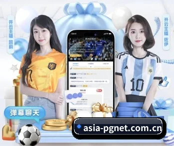 专业体育资讯平台
